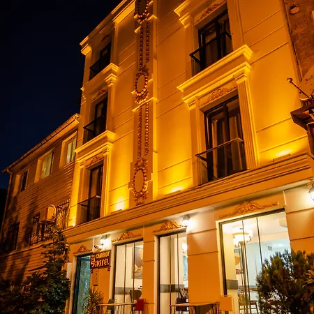 The Camelot Ξενοδοχείο 3*